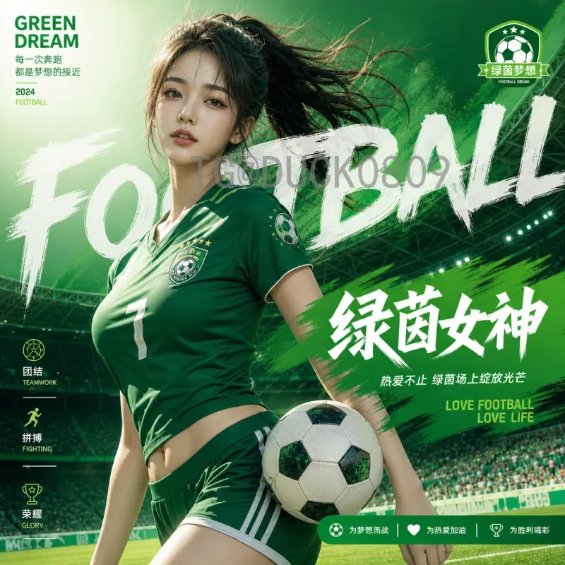 2026国际足联世界杯西班牙队最新消息：阵容更新与战术展望